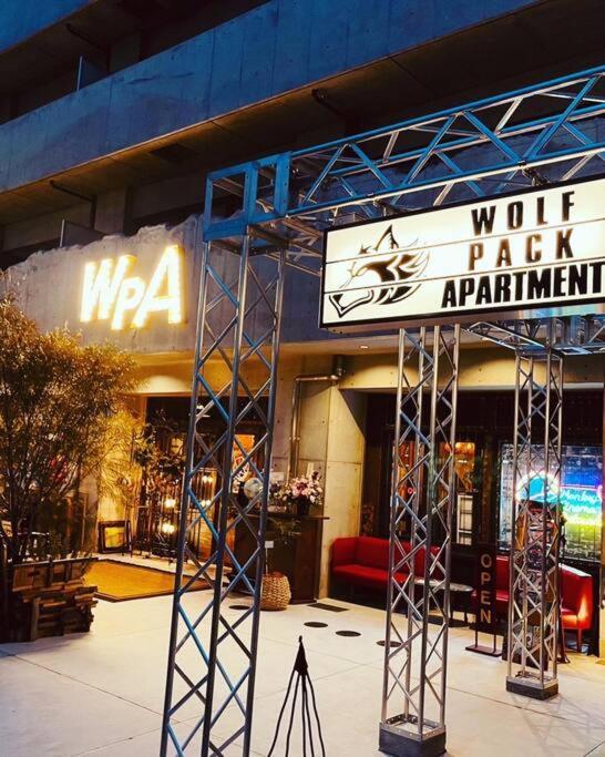 Wolf Pack Apartment 33 Ōsaka Extérieur photo