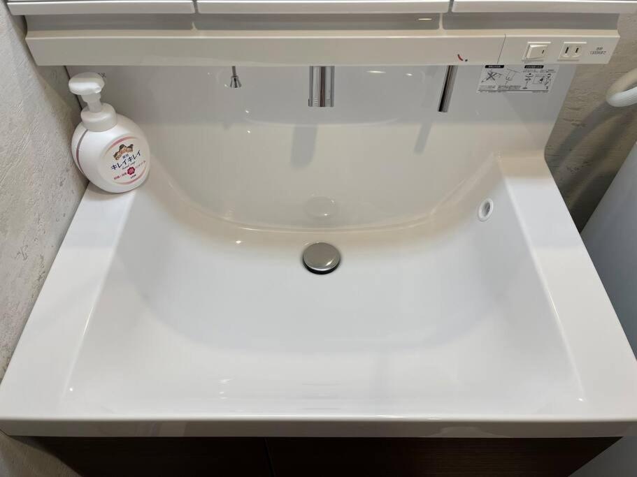 Wolf Pack Apartment 33 Ōsaka Extérieur photo